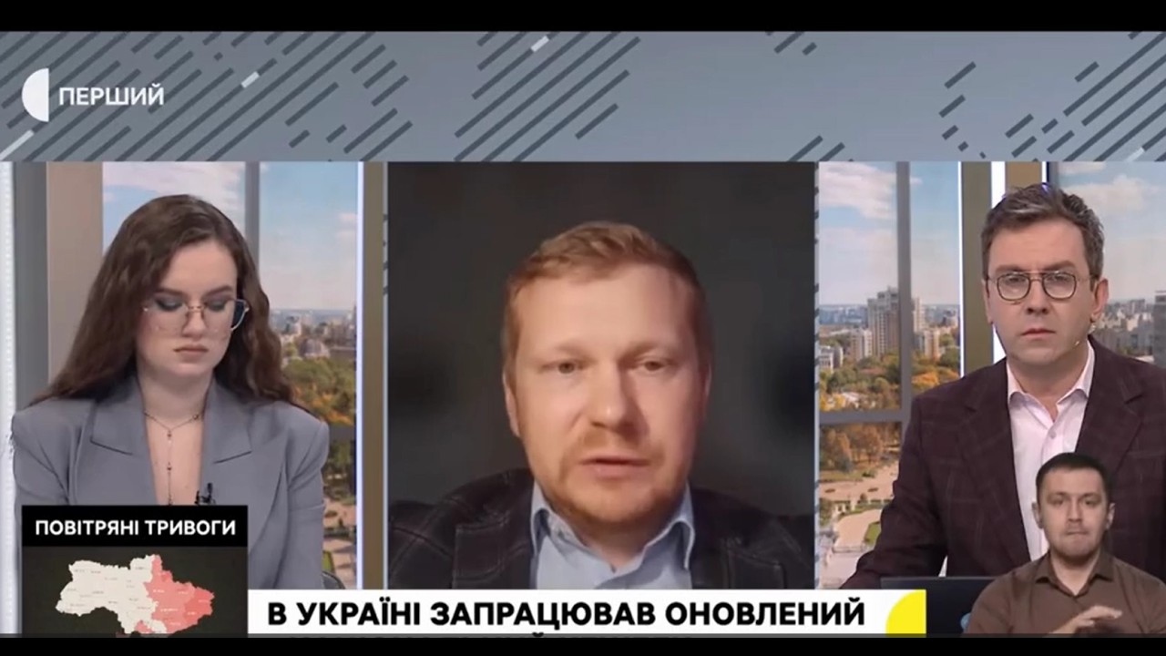 З 1 березня програма «Національний кешбек» працює за новою моделлю