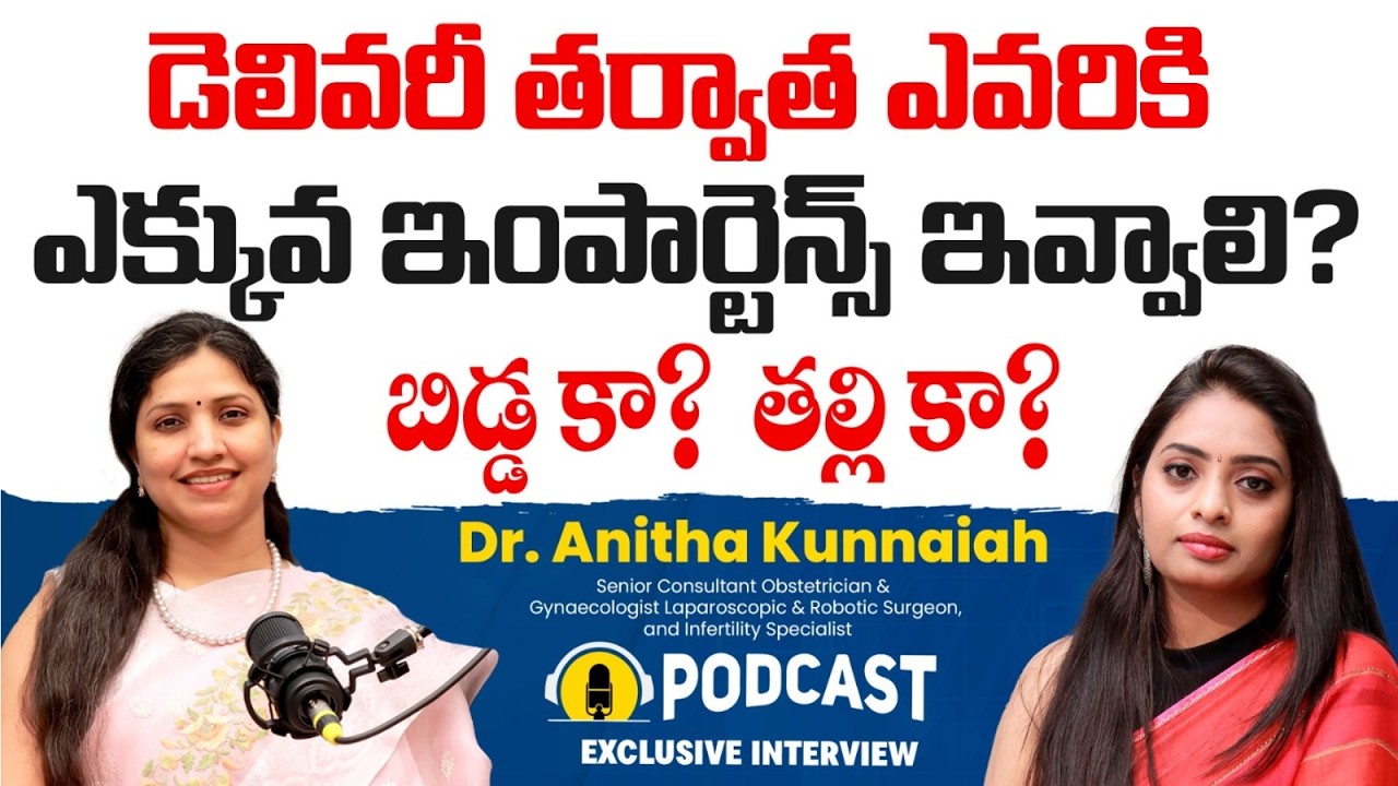 Postpartum Period And Care | Best Fertility Hospital In Hyderabad | Pregnancy | Socialpost Health