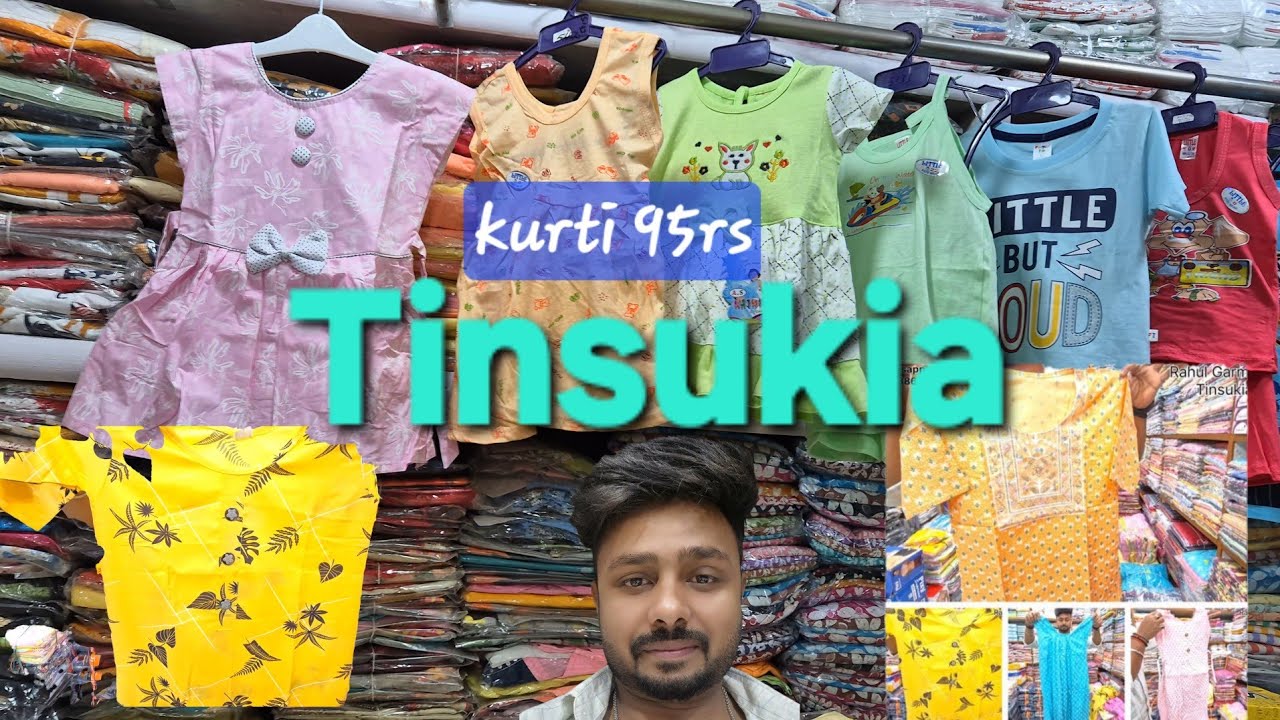 Kurti 95 Rupees|Cloth Wholesale Market In Tinsukia|kapda Wholesale market