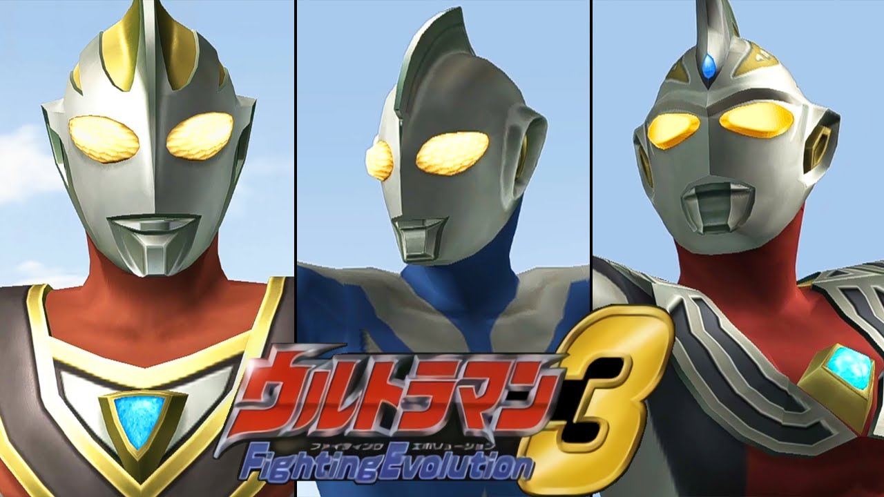 [PS2] UFE3 - Ultraman Gaia vs Ultraman Cosmos & Ultraman Justice (1080p 60FPS)