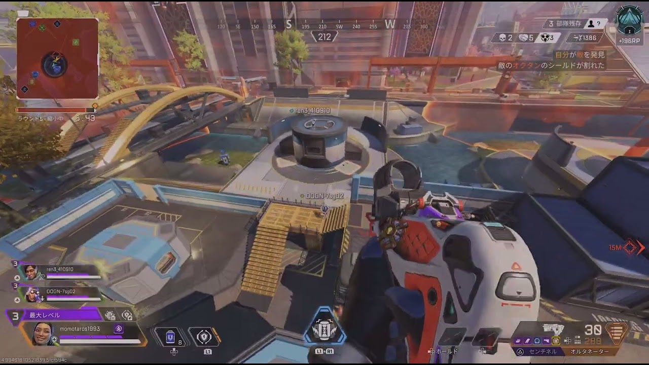 Apex Legends_20260203002305