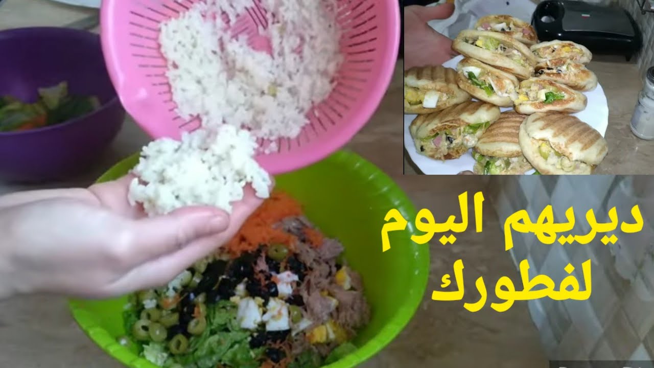 حشوة بلا تشحار وبلا طياب بداكشي اللي عندك فثلاجتك غتعمري بهم هاد الفطائر الهشاش اللي غتحماقو عليهم..