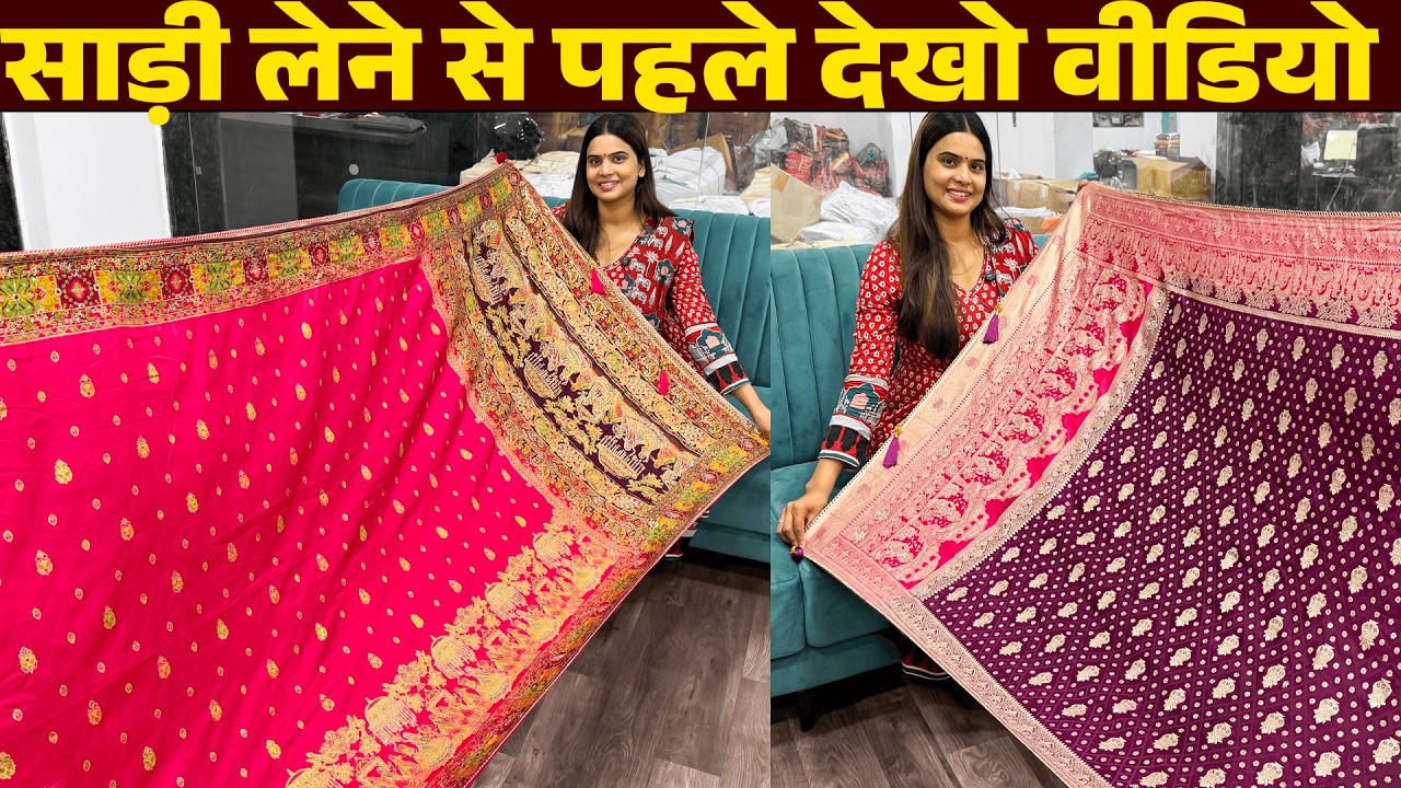 साड़ी का मुनाफेदार BUSINESS पूरी जानकारी Anika Nx Surat | Surat Saree Wholesale Market New Video