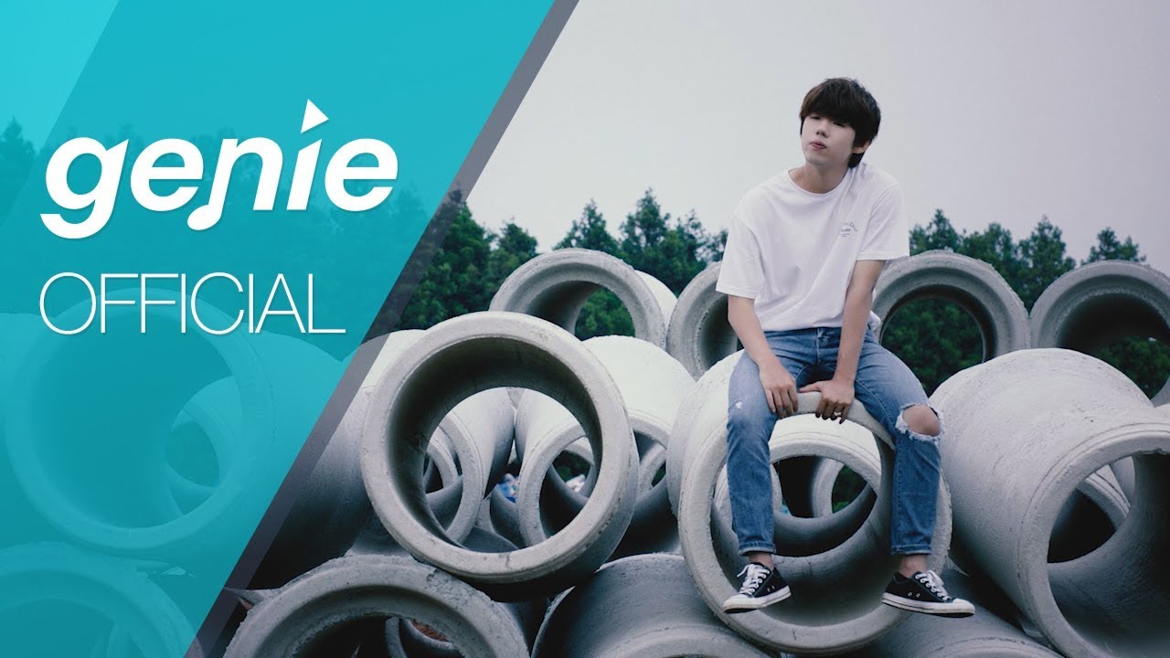 가호 (Gaho) - FLY Official M/V