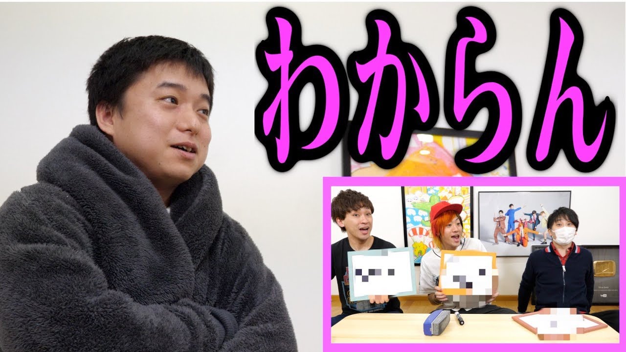 【予想不可能】ゆめまるをよく知るのは誰？ 第一回ゆめまる王！