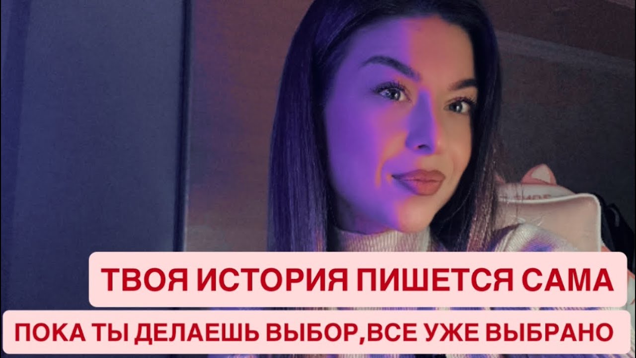 ТЫ-СОЗНАНИЕ.Выводи внимание и свой интерес из внешней игры.