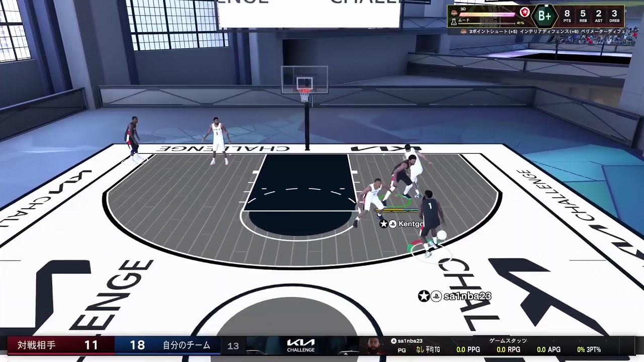 NBA2K26　LIVE!!!　勝たナイト! ！！2