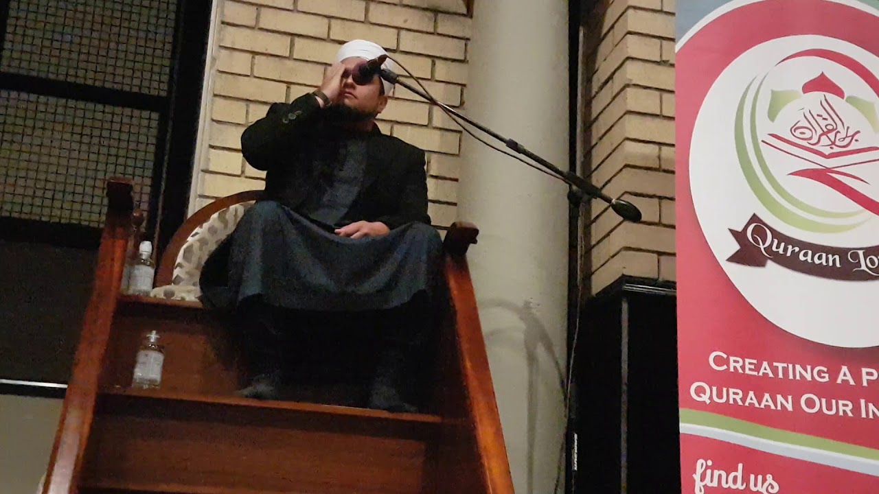 Qari Mohammed Zaheer Zardad - Portion of Surah Ibrahim and Surah Fatiha