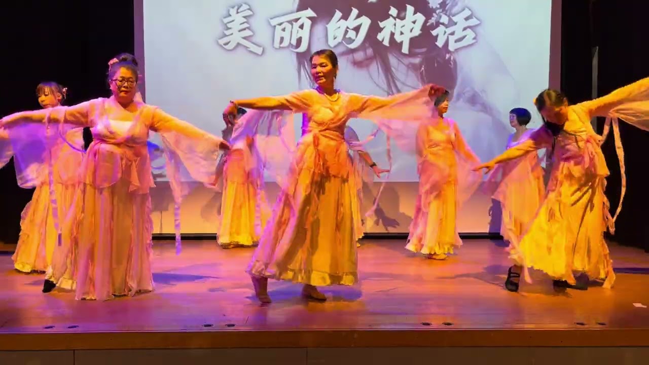 （美丽的神话)7/2-2026瑞典康乐华人会 舞蹈美丽的神话 ￼Kang le hua ren hui förening i Göteborg.