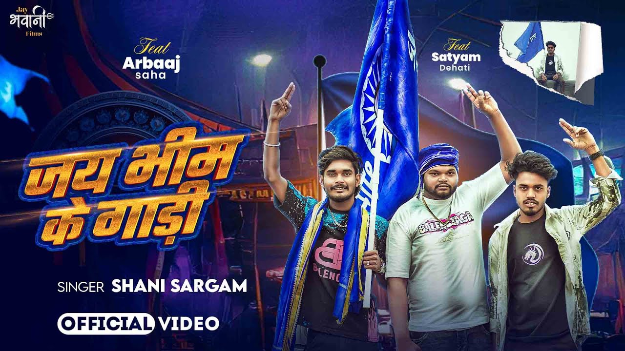 #Video
