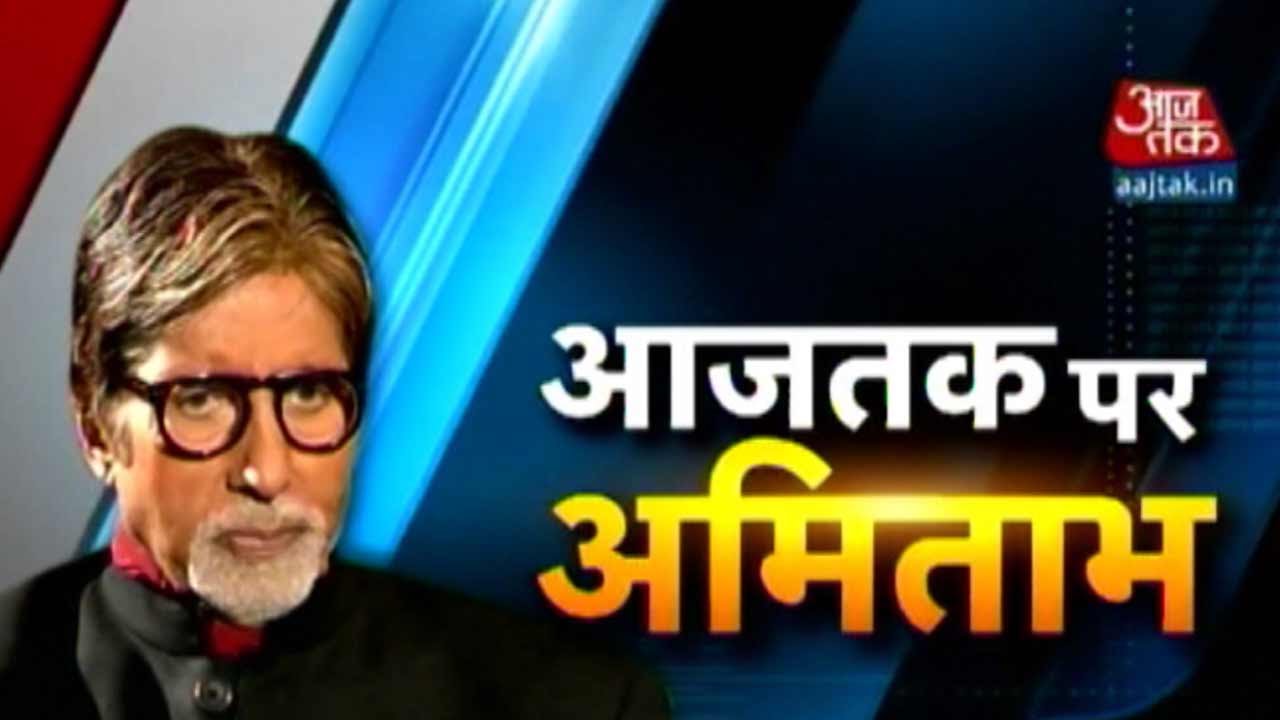 Exclusive: Amitabh Bachchan on 'Shamitabh', cricket commentary debut