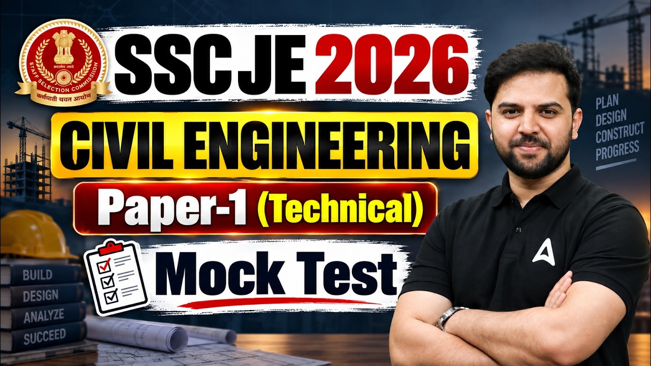 SSC JE 2026 | SSC JE Civil Engineering Mock Test | SSC JE Mock Test | By Rehan Sir