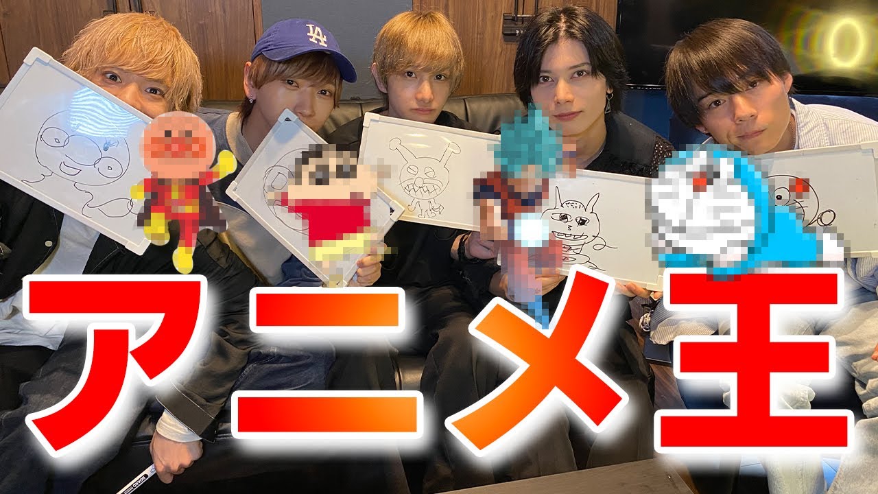 【アニヲタ必見】第1回！！アニメ王！！！
