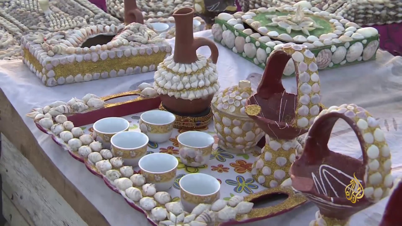 هذا الصباح - 