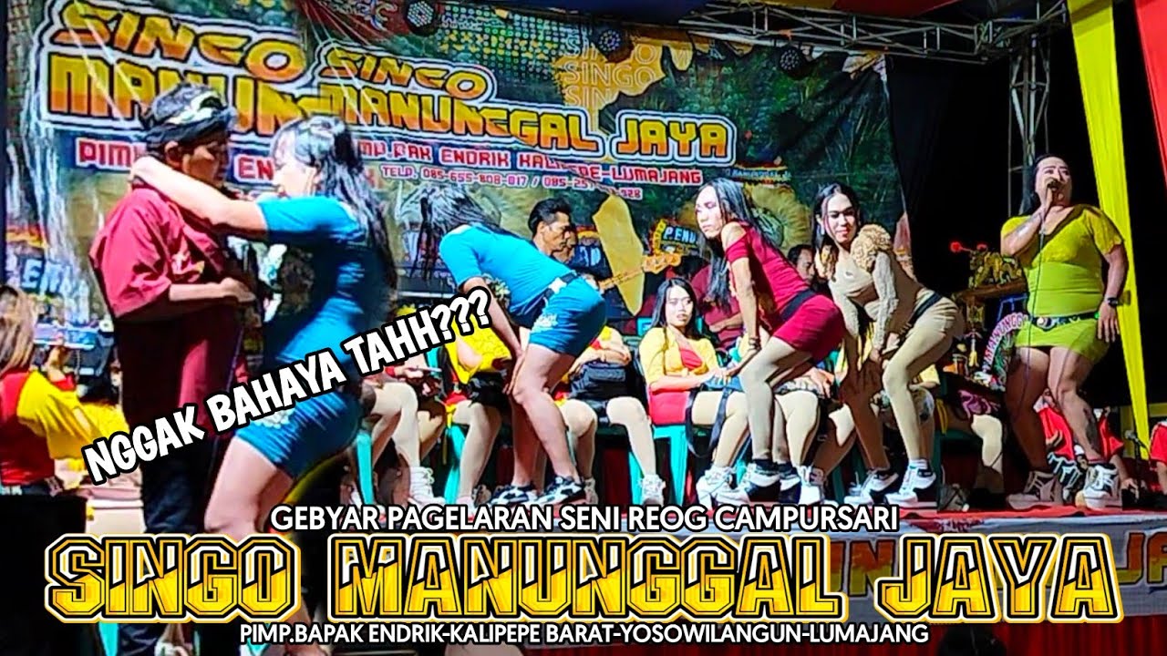 HAPPY SHOW HAPPY REOG SINGO MANUNGGAL JAYA TERBARU LIVE JATIGONO-KUNIR-LUMAJANG KEDIAMAN M.LATIF