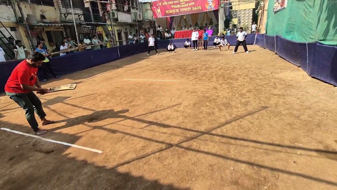 Shailesh 11 vs D Boy's (Gajmukh Chashak 2026)