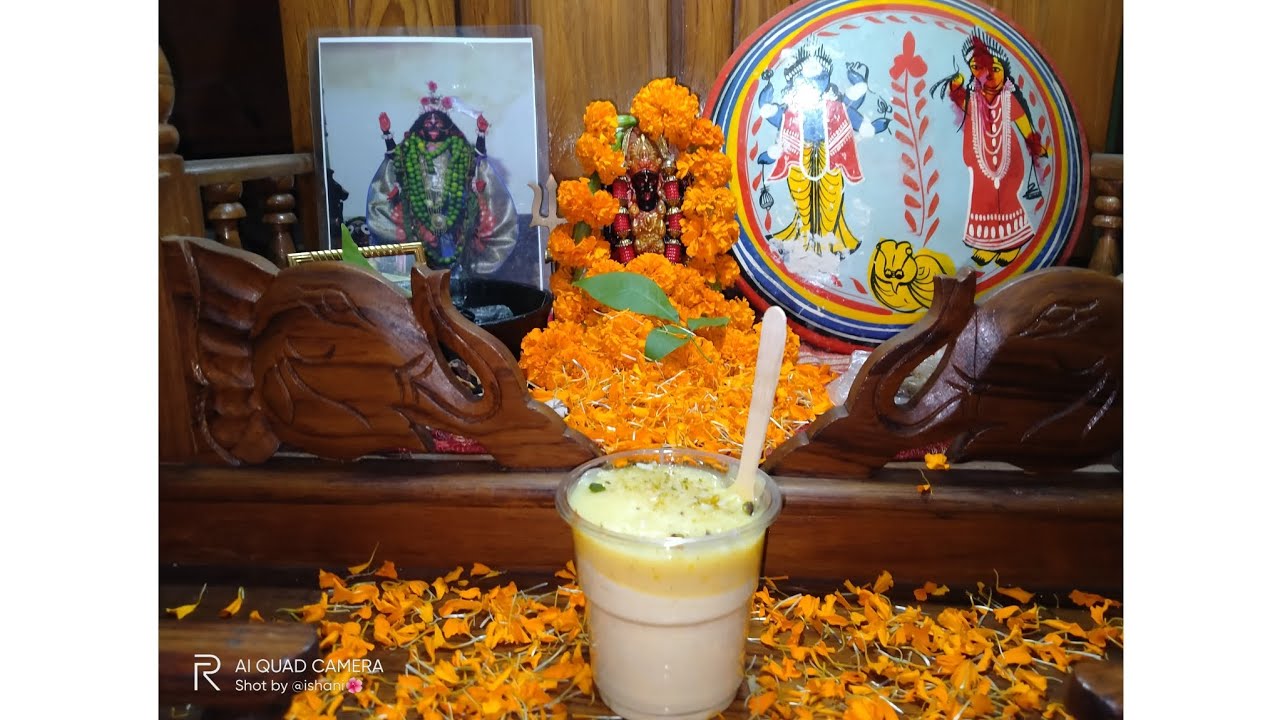 &bull;Maa Bhavatarini k Cake khaolam🌺||Celebration of being a part of Instagram🌺|| Joy maa kali maa 🌺🙏🏻