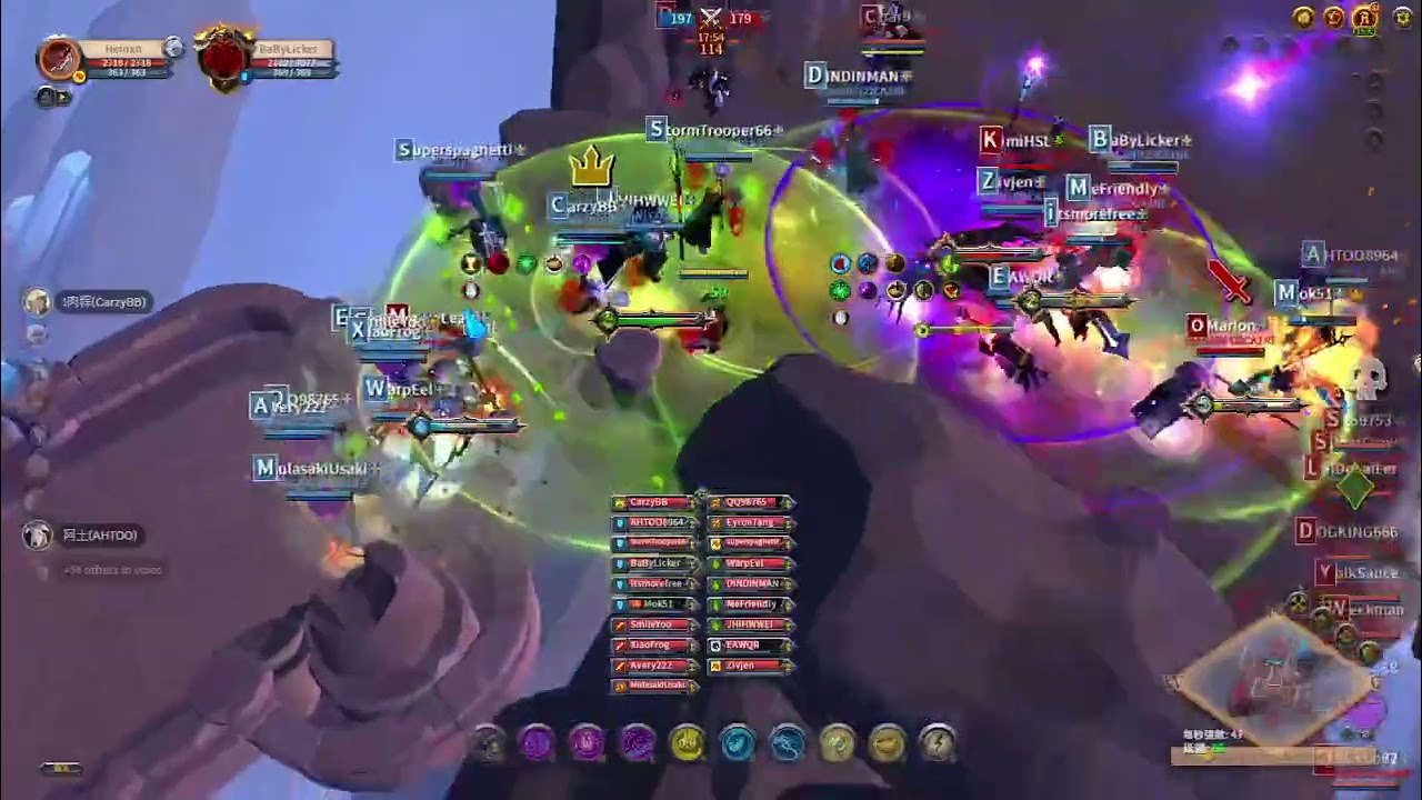 26 02 01 arena02 走路杖