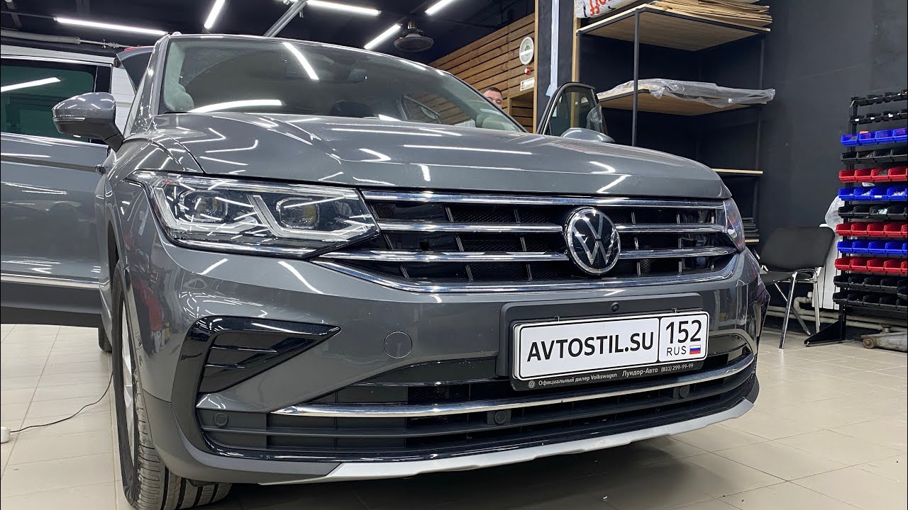 Автозвук для души за 200+ тыс. руб. в VW Tiguan 3-ёх полосная аудиосистема с процессором + сабвуфер