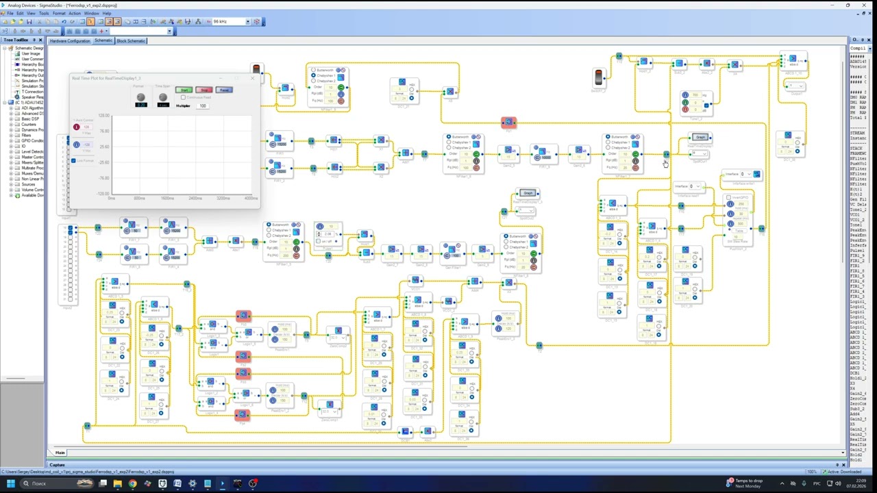 FerroDSP — часть 3. Практическая демонстрация работы проекта