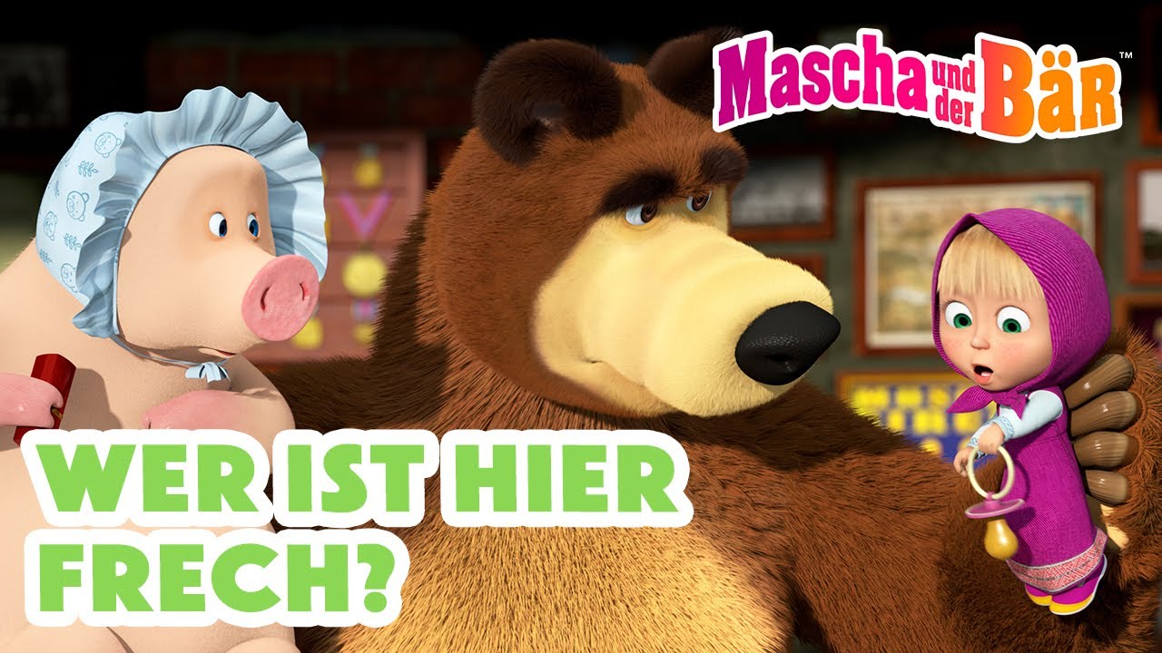 Mascha und der Bär 👧🐻 Wer ist hier frech? 😏🤪 Who's being naughty here? 🎬 Masha and the Bear