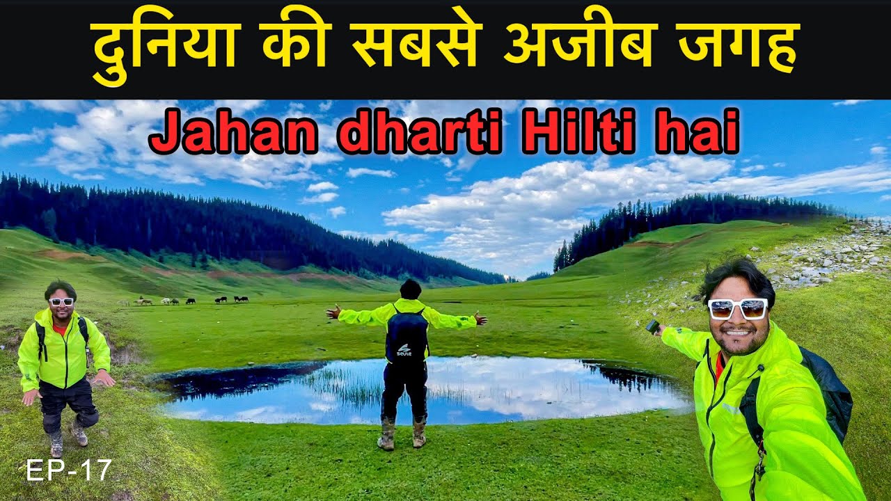 दुनिया की सबसे अजीब जगह 😰 BANGUS VALLEY | Kashmir | EP-17