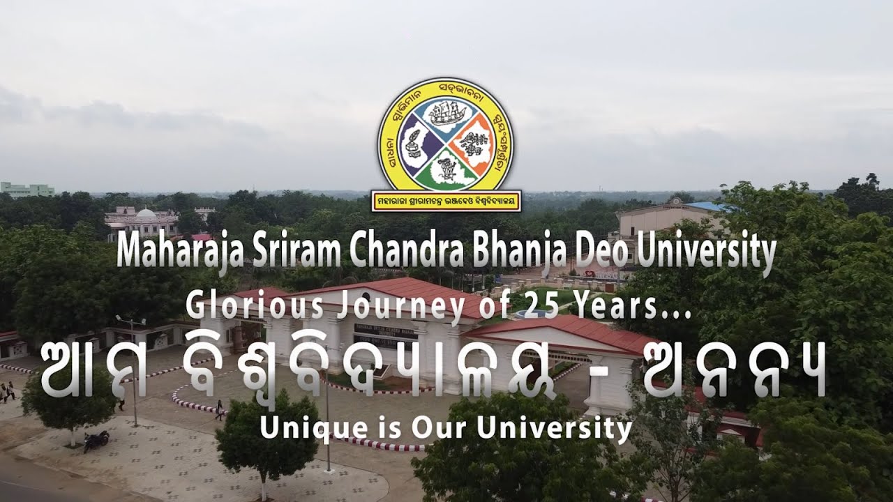 Short Film  of MSCB University, Baripada, Odisha