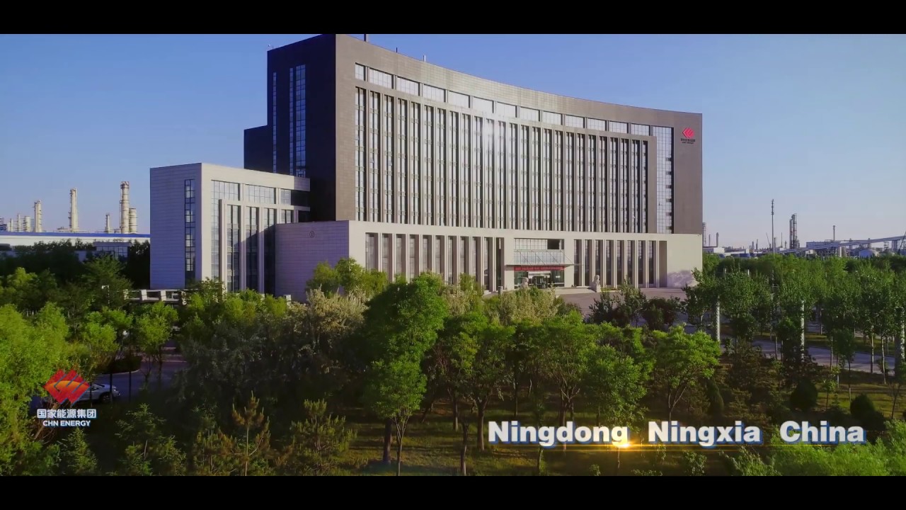 IPMA PE Award Finalist 2019 Shenhua Ningxia Coal Industry Corporation Limited 4Mt/a Coal to liquids