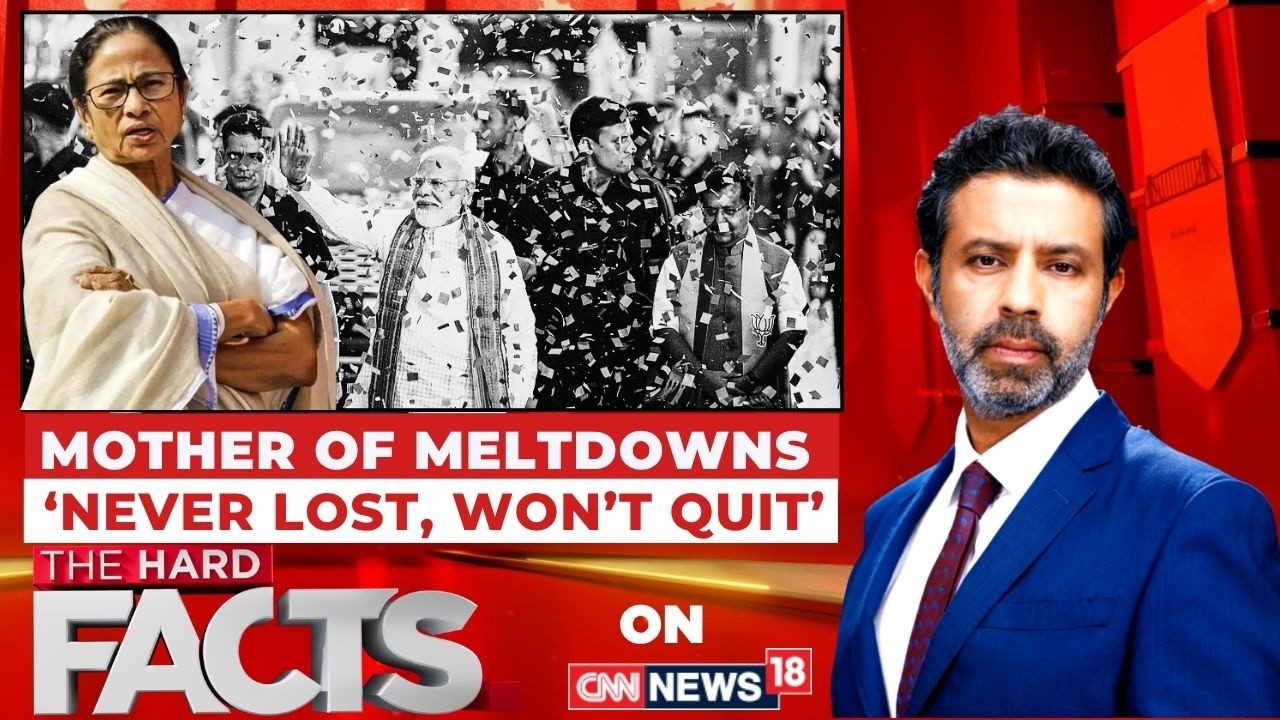 Can A CM Refuse To Resign After Losing Polls? Rules Explained As Mamata Says She Won&rsquo;t Quit