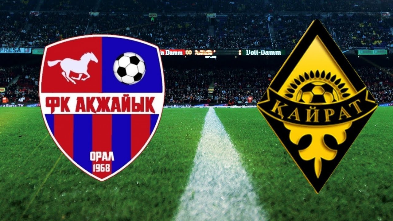 Акжайык 2007 : Кайрат 2007 Алматы