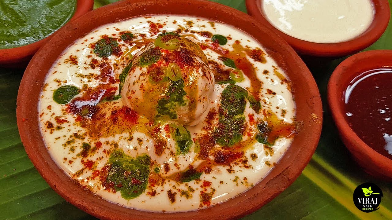 DAHI VADA RECIPE | Super Soft Dahi Vada With Chutney Recipe | Dahi Bhalla Recipe | Soft Dahi Bhalla