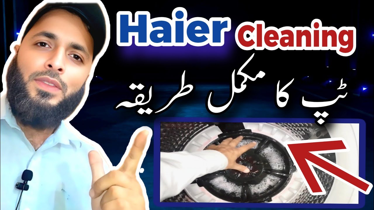 Tub cleaning of Haier automatic washing machine II Haier automatic washing machine service