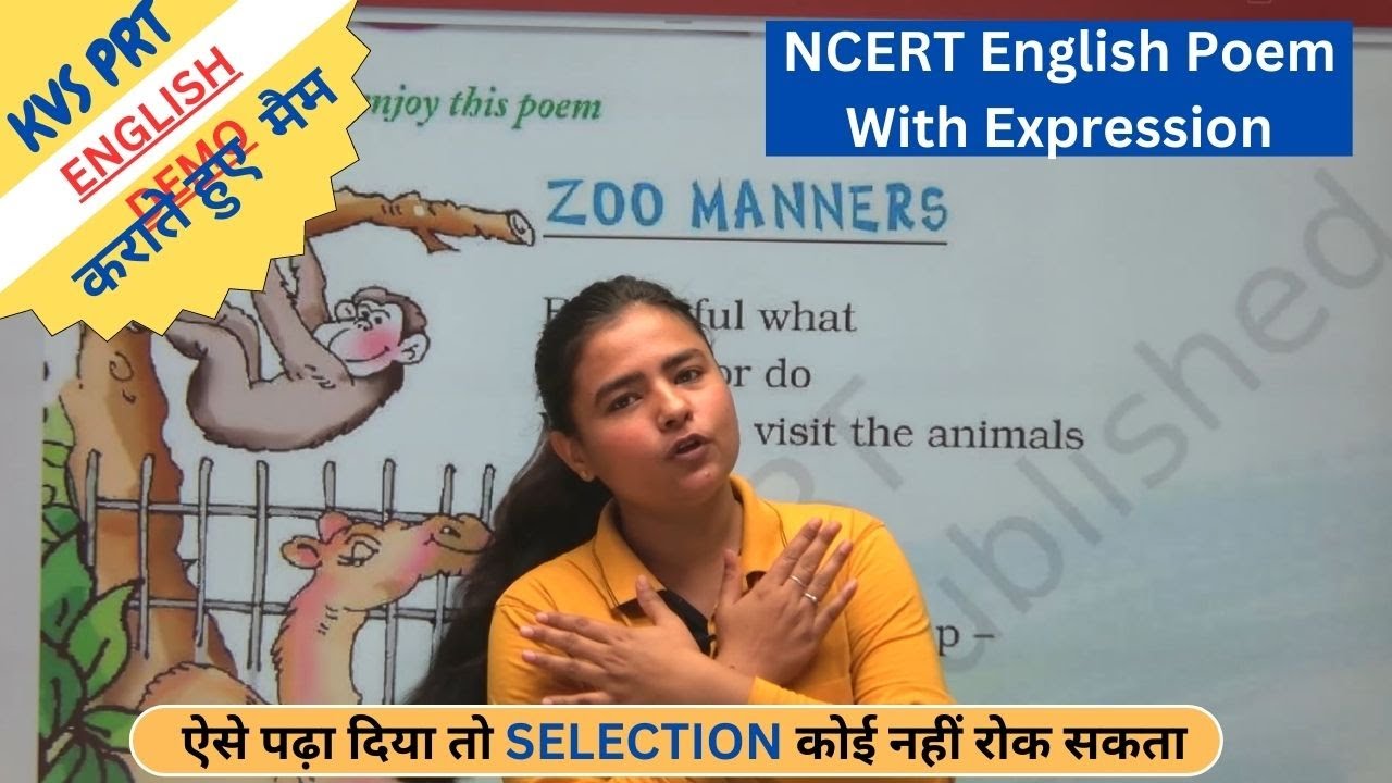 KVS Interview Demo Teaching | Kvs PRT Interview English Demo | English Ncert Poem Zoo Manners