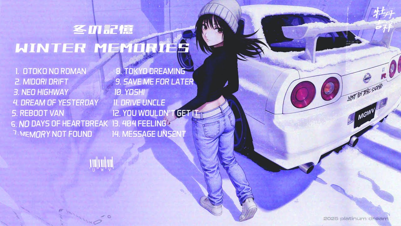 It's 2001 and you're drifting in Tokyo winter