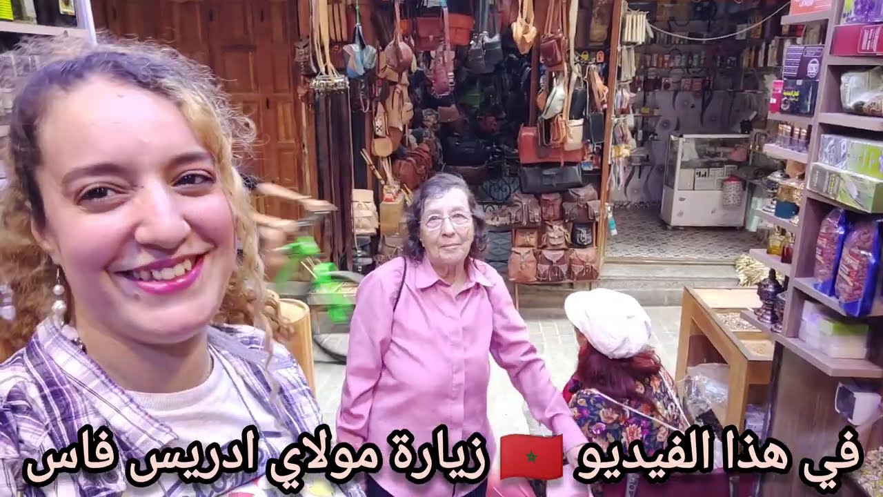 🇲🇦 ☀️ #Morocco #Vlog 🐪 #فلوق #المغرب