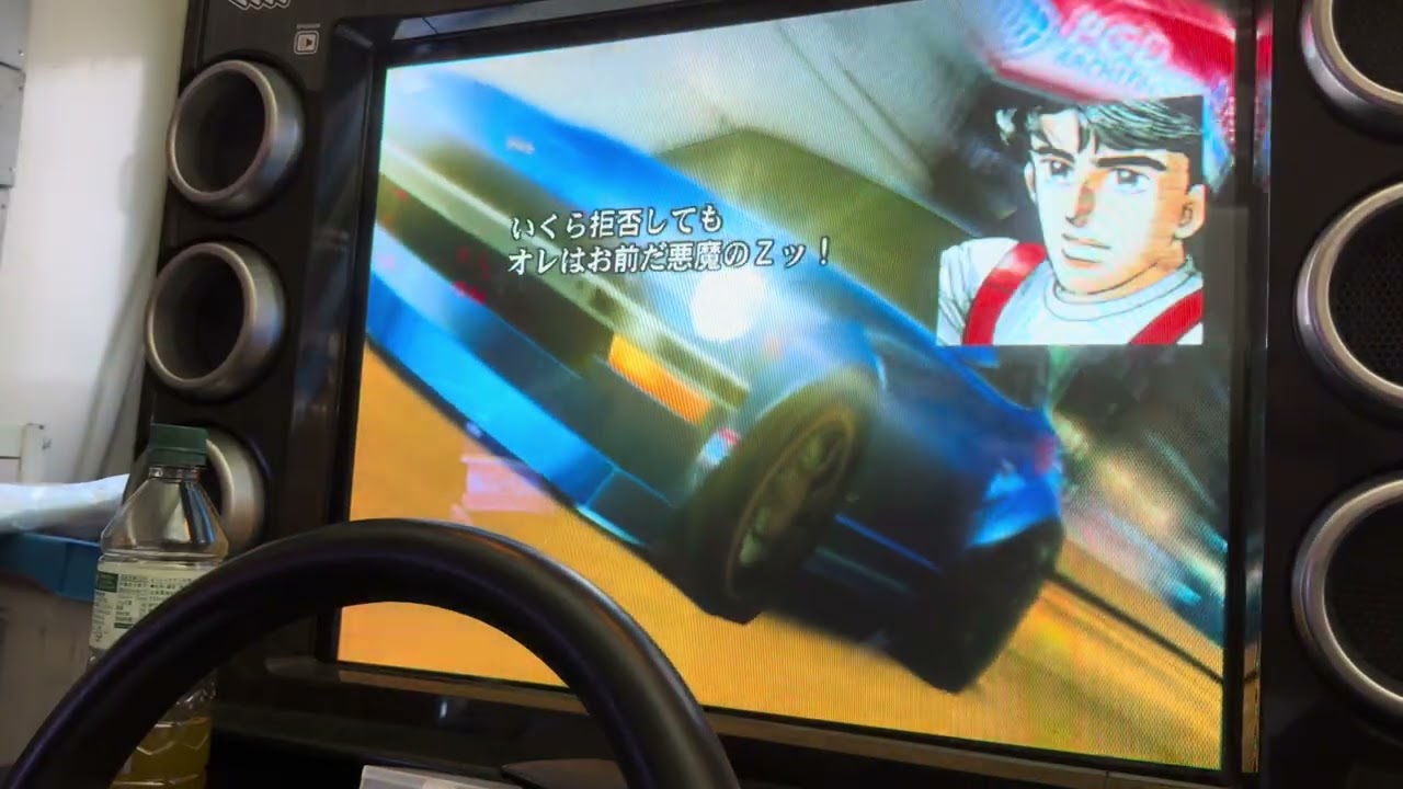 湾岸ミッドナイト1 ストーリー2周目クリア 20話