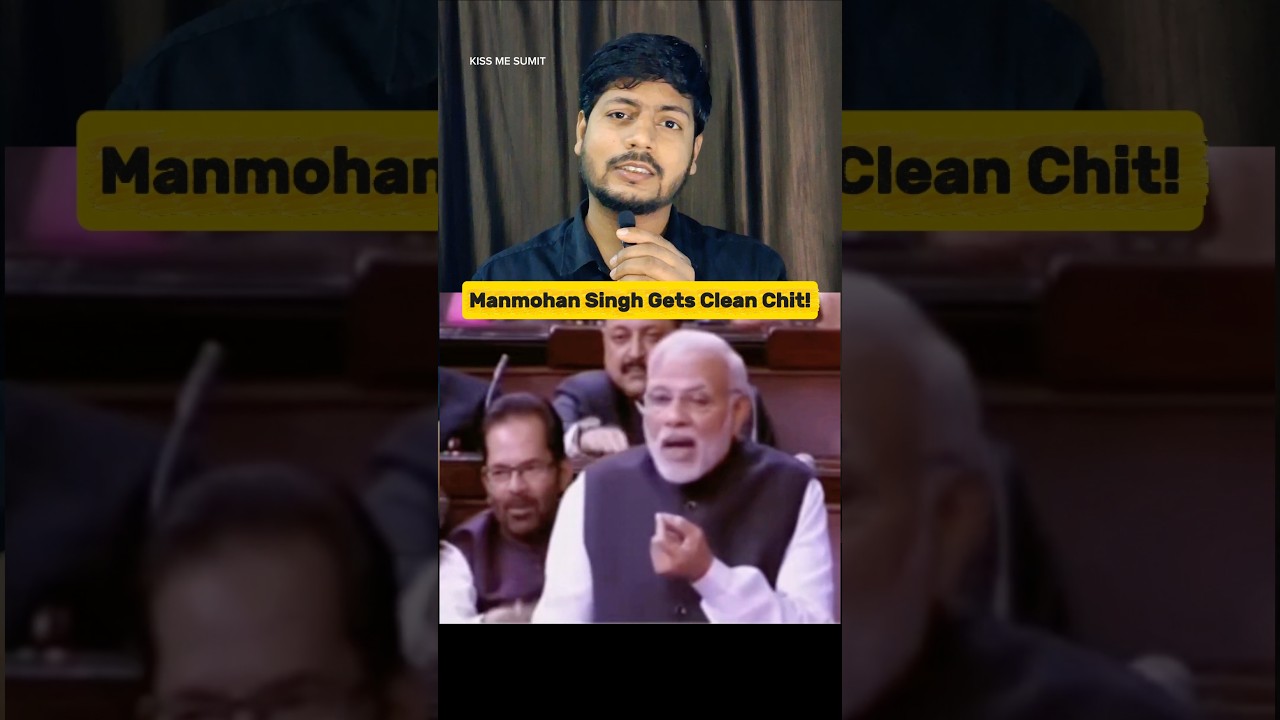 Manmohan Singh Gets Clean Chit from the Supreme Court in the Coal Scam Case #shorts #modi