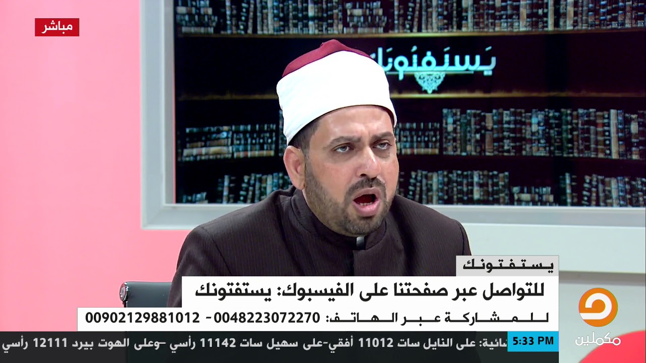 ماحكم من تصرف فى أمانة مالية منذ سنوات وقد تغيرت قيمتها الآن ؟