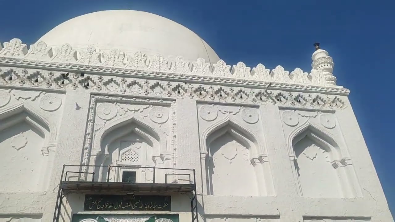 Khaja Banda Nawaz Dargah Shareef Gulbarga  Karnatak #dargahsharif #islamic  #viralvideo