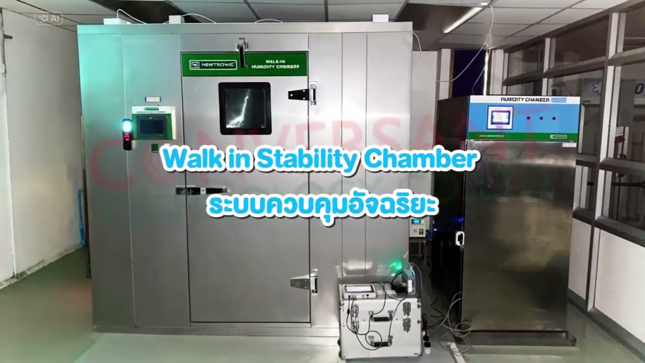 Walk in Stability Chamber