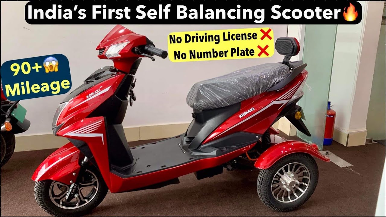 New Electric Scooter In Three Wheel🔥| Self Balancing Scooter😍 | Price, Features & More Details