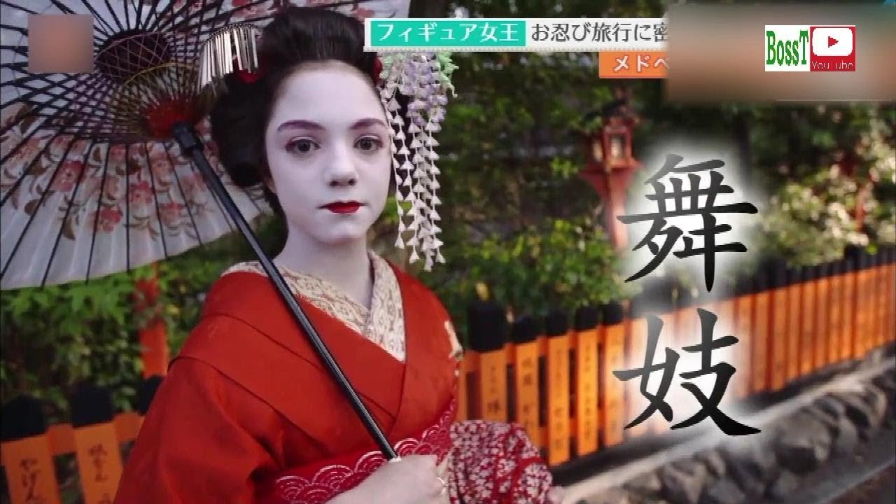 👸 Evgenia MEDVEDEVA - GEISHA, Tour in Japan (06/2017)