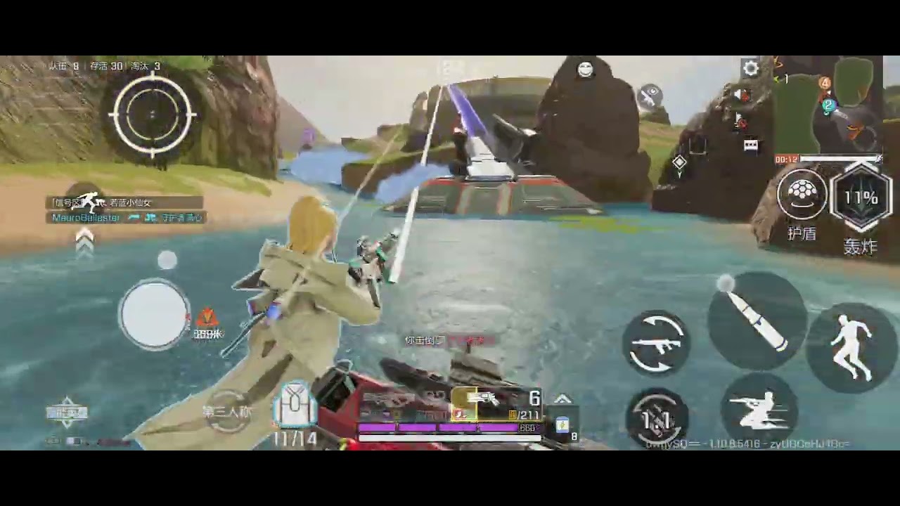 Apex2 HEH - 503 no se pudo ganar 