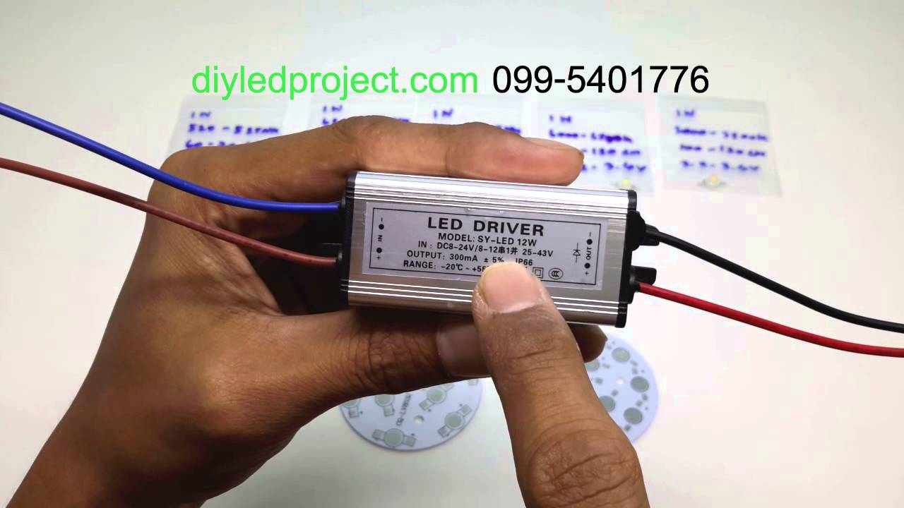 led driver 12w แอลอีดีไดร์เวอร์ 8-12x1w