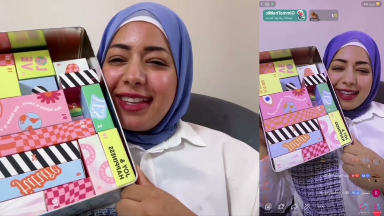 فتحت صندوق الكنز 💃🏻 بقالو سنتين او اكتر😂😅