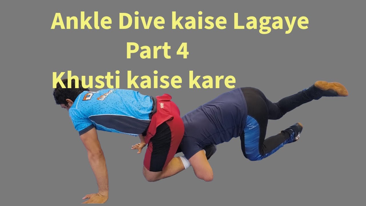 Ankel Dive part 4 || learn wrestling at home from national coach