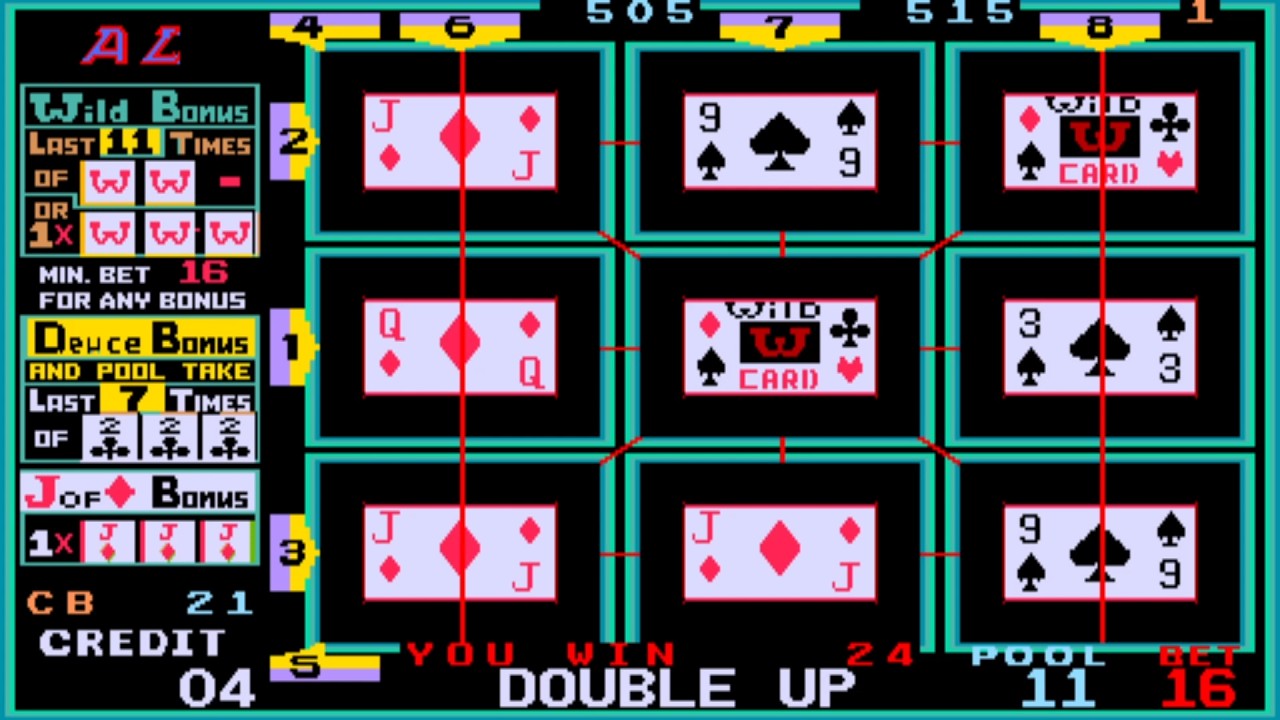 똥손이 게임하는법 (MAME 비(非)아케이드) 3 카드 포커 96 , 3 Cards Poker 96