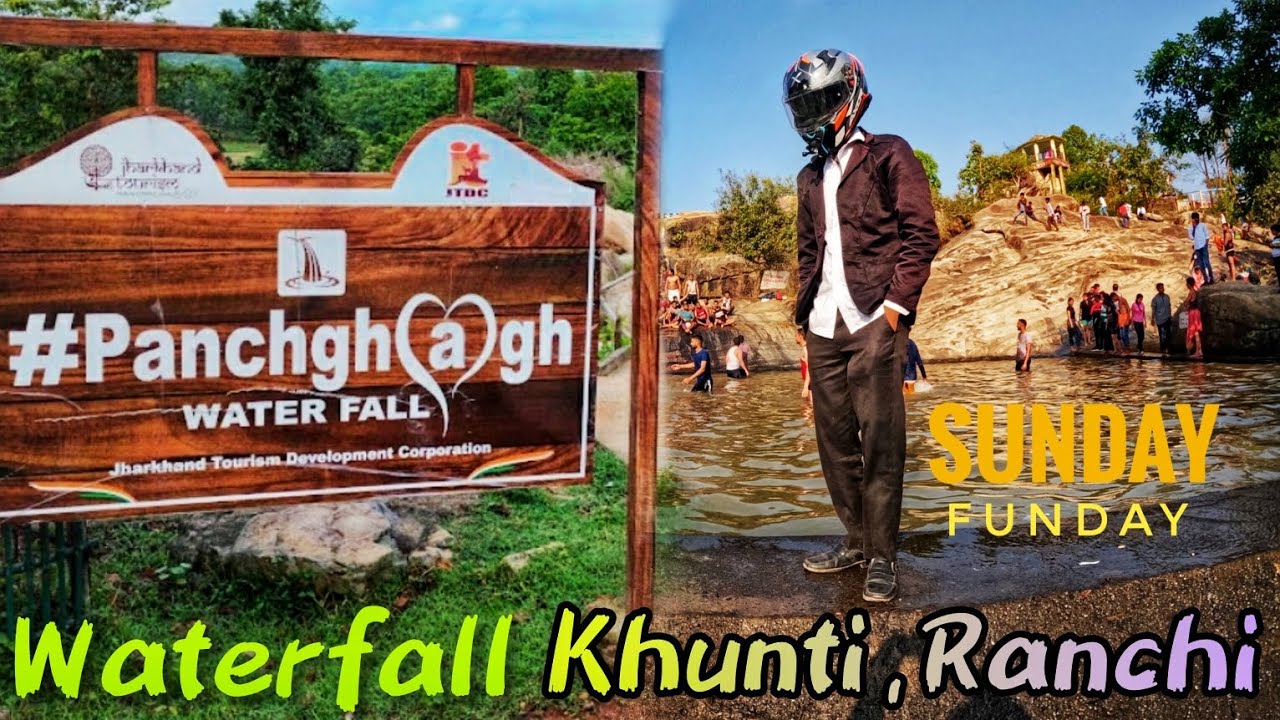 Panchghagh Falls Khunti || Panchghagh Waterfall Ranchi ||  Panchghagh Falls 2024 || Being Jharkhandi