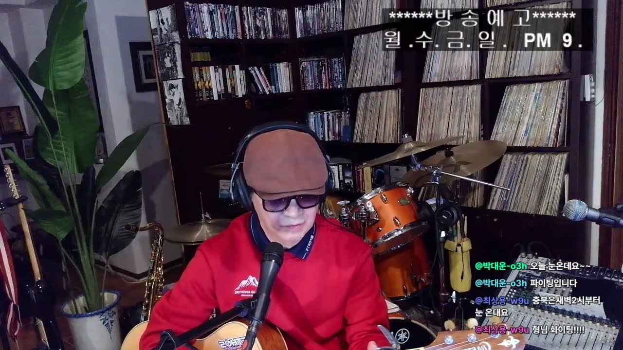 김종은조은티브이님의 라이브 방송
