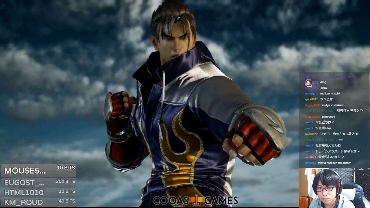 【鉄拳7】仁/JIN(魔拳) vs ロウ/LAW(魔拳) チクリン配信ダイジェスト(COOASGAMES)